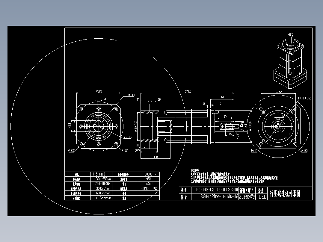斜齿PGH142-L2 42-114.3-200-M12-12B 180WZ LR120.DXF