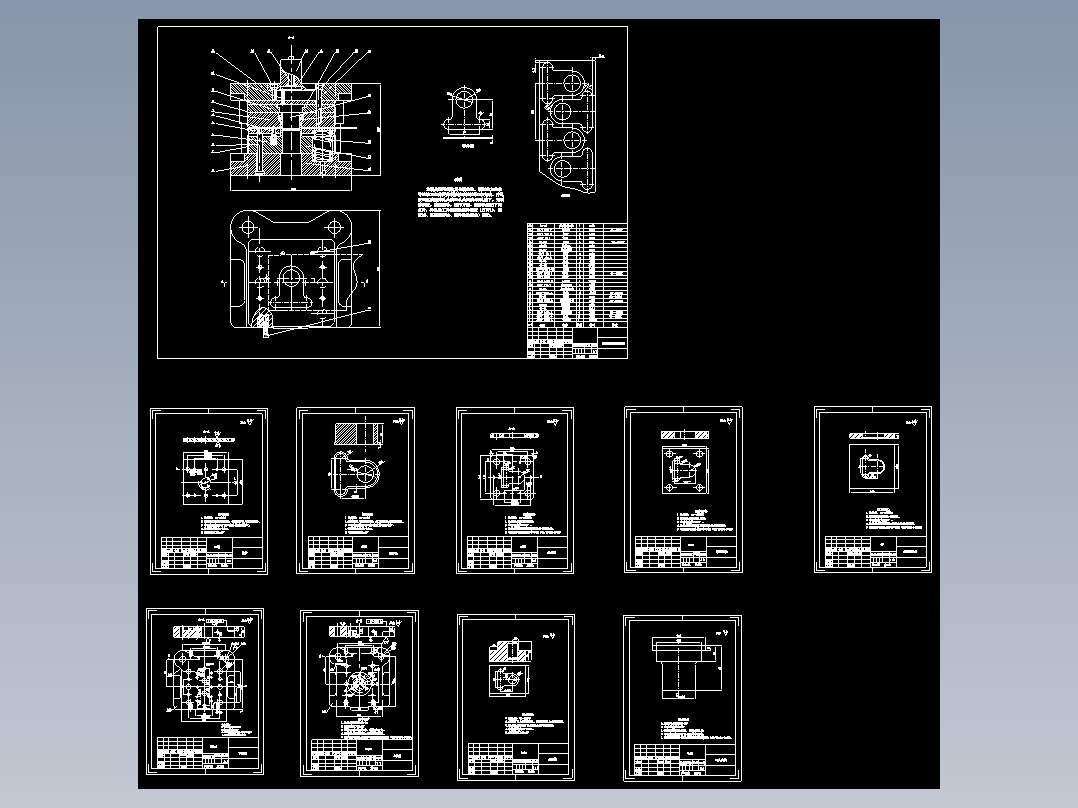 限位板冲裁模具设计【冲孔落料复合模】