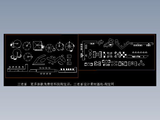4-4现代户外景观桌椅_图库CAD图纸