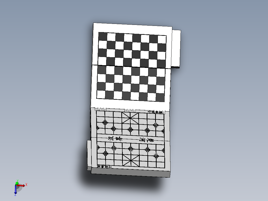 象棋，围棋，国际象棋三用木质棋盘