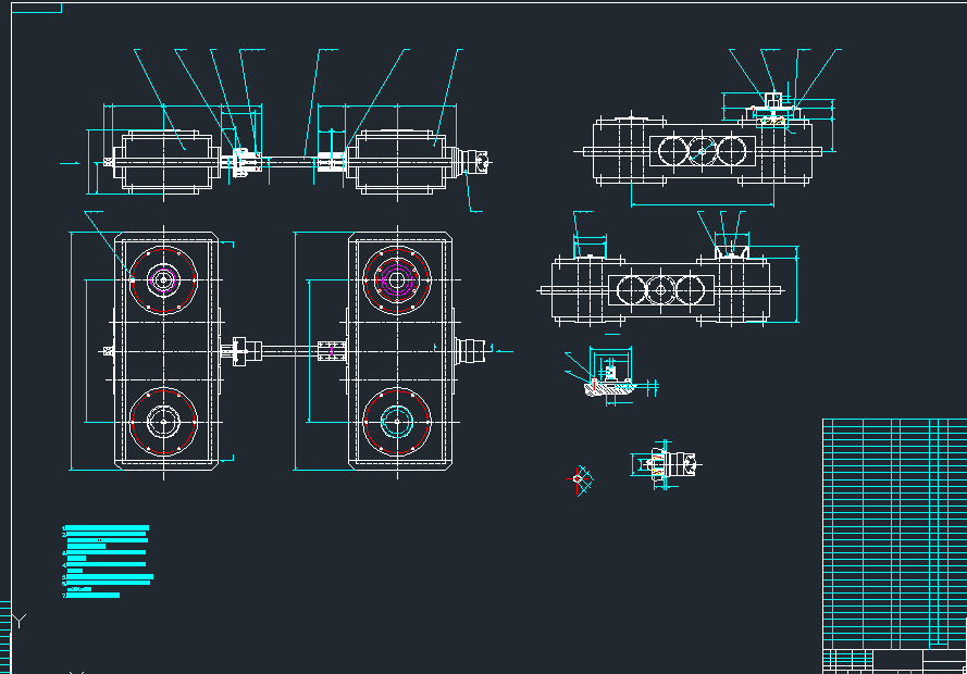 初扎机-压下系统设计
