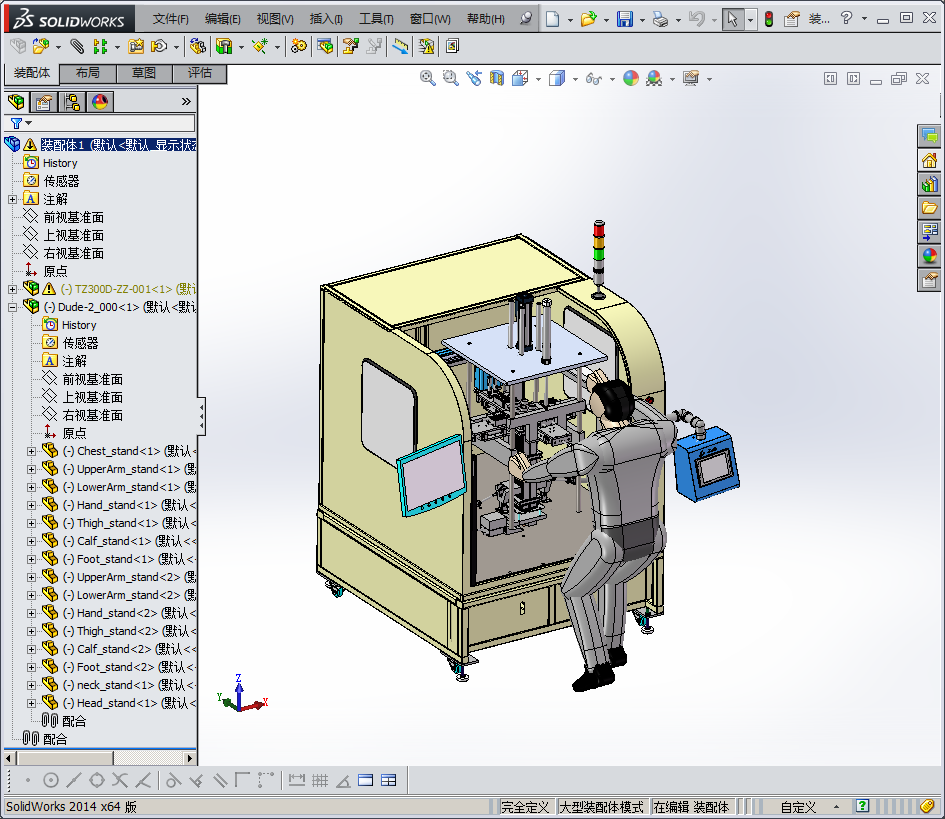 人操作全自动点胶设备
