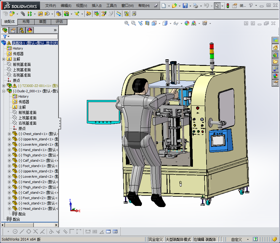 人操作全自动点胶设备