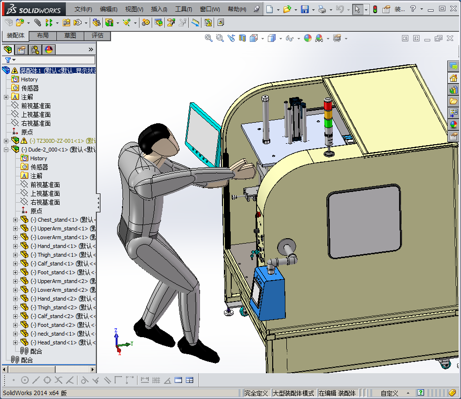 人操作全自动点胶设备