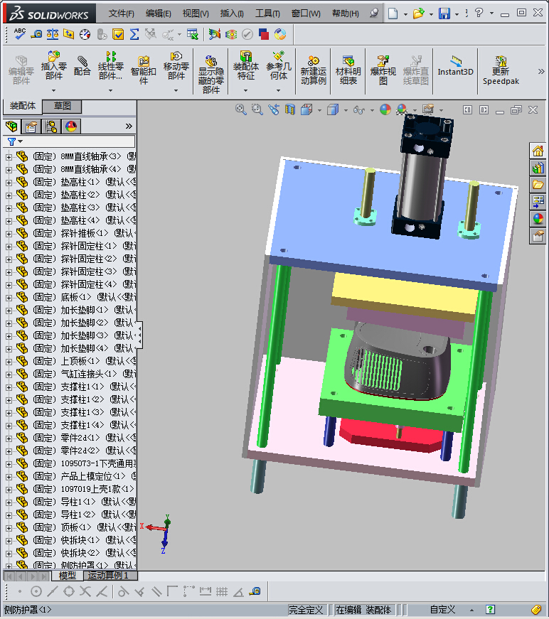 产品高压测试机（X-T）
