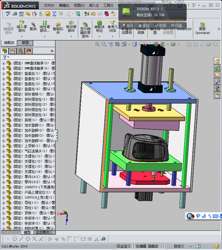 产品高压测试机（X-T）