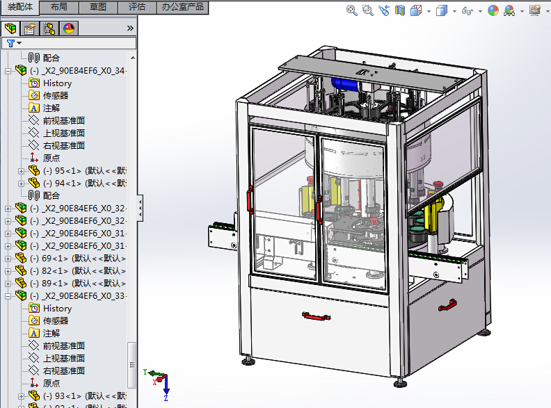 25自动化内外洗瓶机
