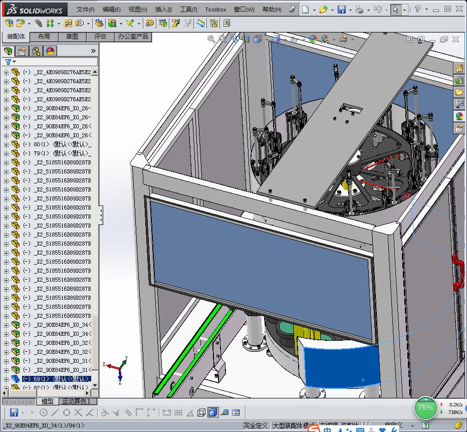 25自动化内外洗瓶机