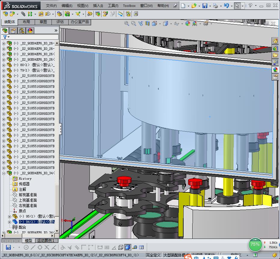 25自动化内外洗瓶机