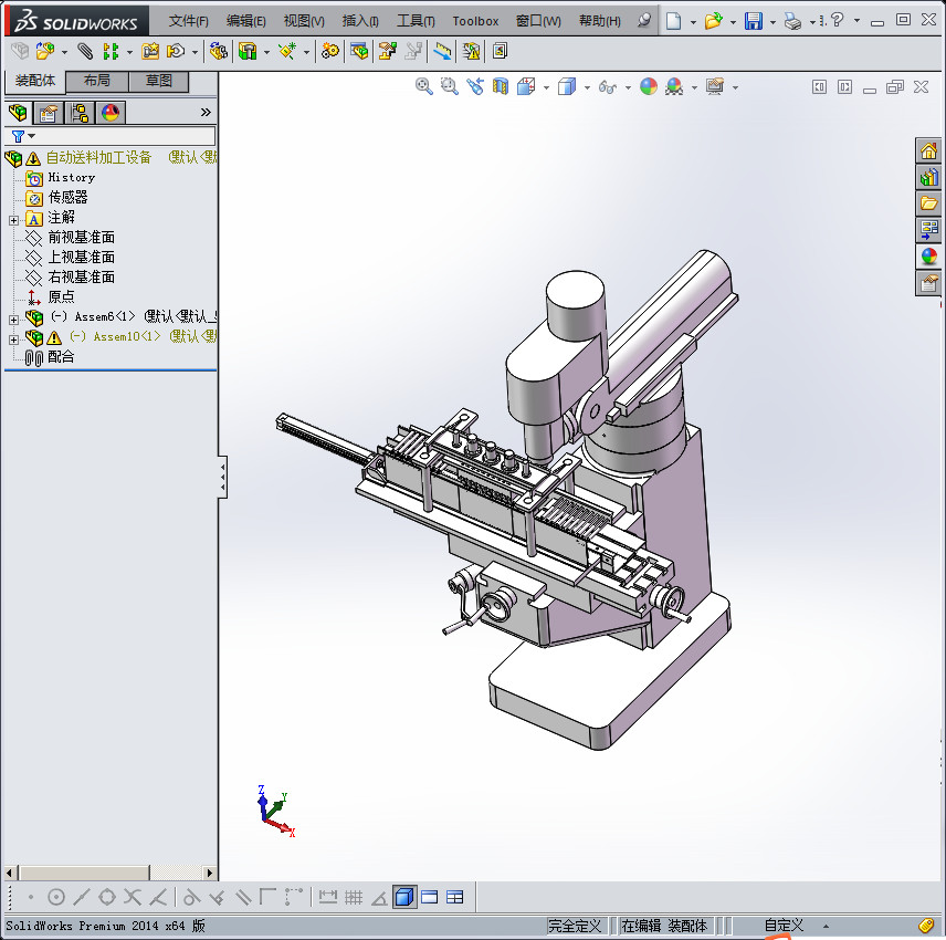 自动送料加工设备