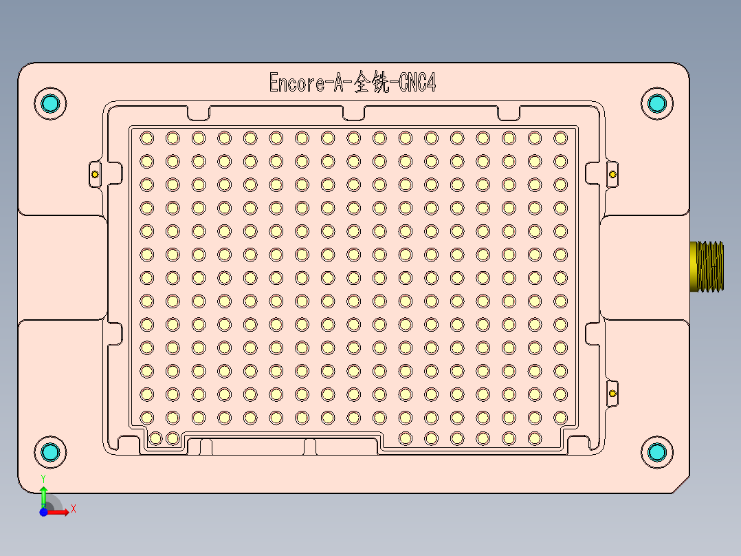 Encore-A-QX-CNC4-0511前视图