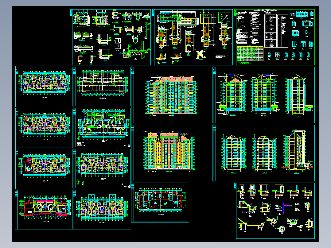 花溪畔居小高层建筑图