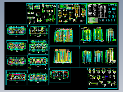 花溪畔居小高层建筑图