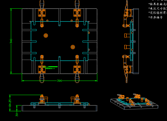 笔记本外壳内长宽检具三维模型加CAD