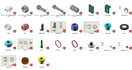 液压螺栓拉伸器设计（SW+CAD+说明书）缩略图