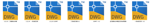 液压螺栓拉伸器设计（SW+CAD+说明书）缩略图