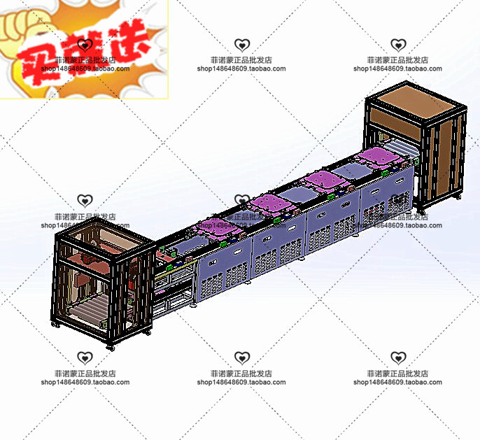 5工位倍速链产线 3D图纸 机械设计素材3D模型参考资料