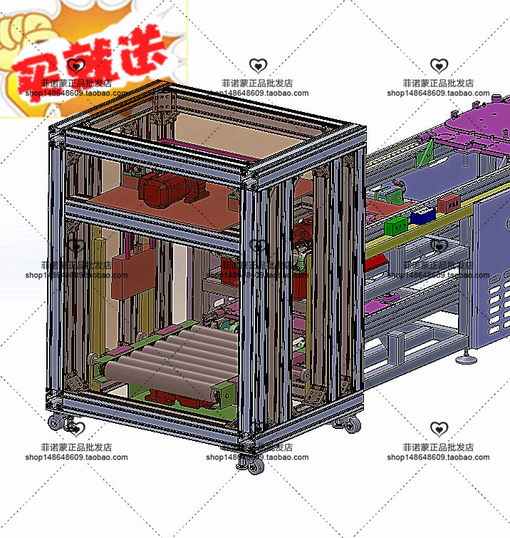 5工位倍速链产线 3D图纸 机械设计素材3D模型参考资料