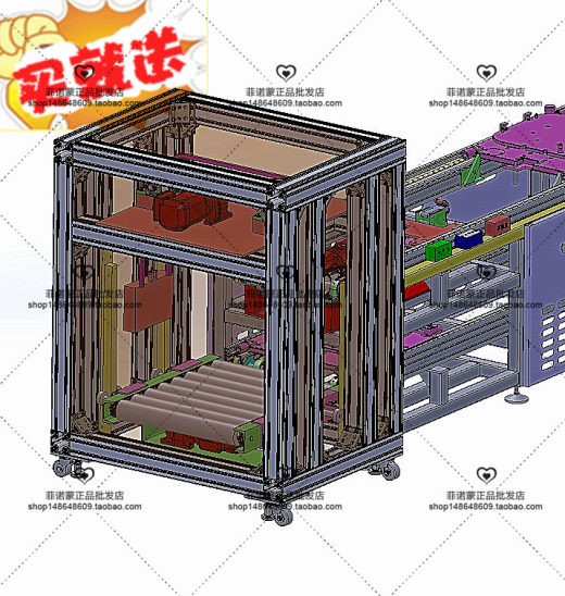 5工位倍速链产线 3D图纸 机械设计素材3D模型参考资料缩略图
