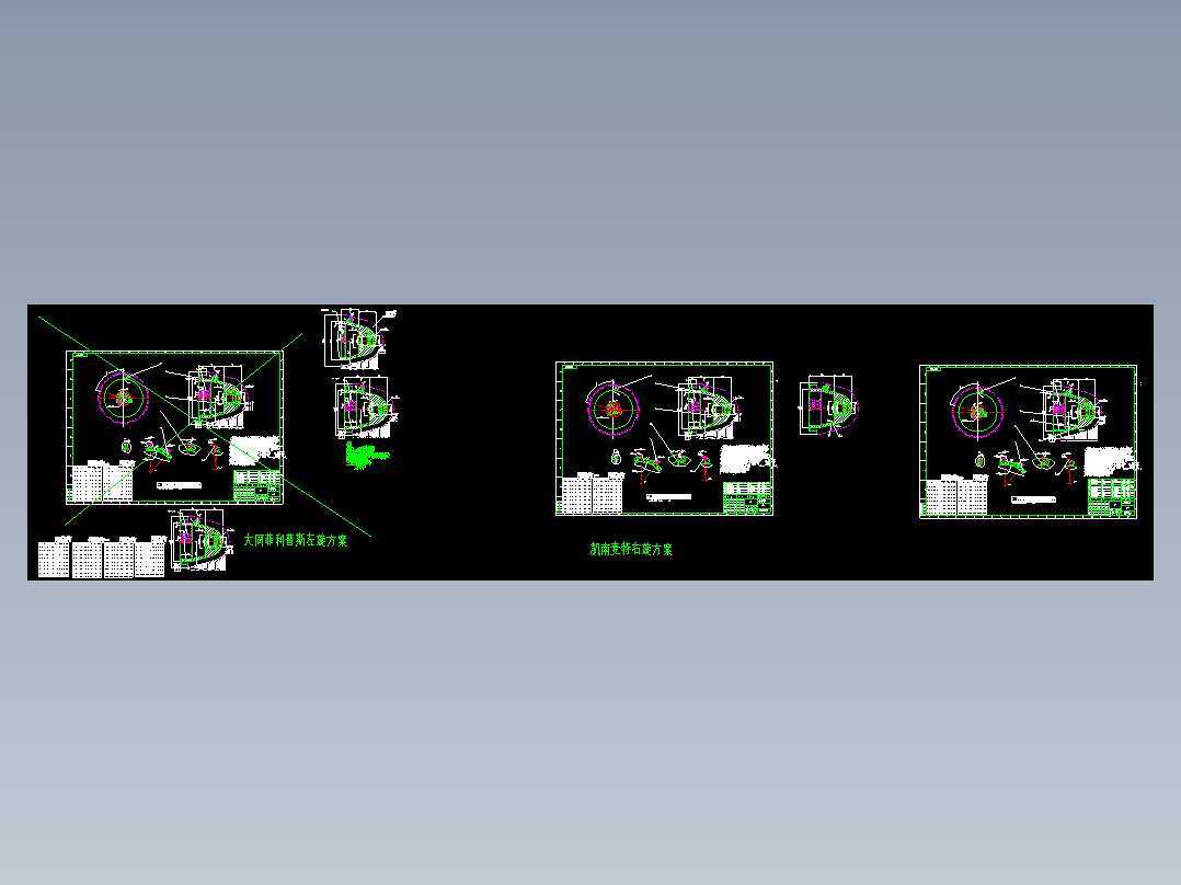 三一重工EBZ132悬臂式掘进机