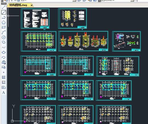 4层框架结构幼儿园设计(含计算书及CAD图)缩略图