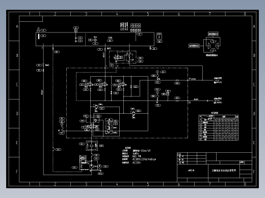 立磨机加压系统设计