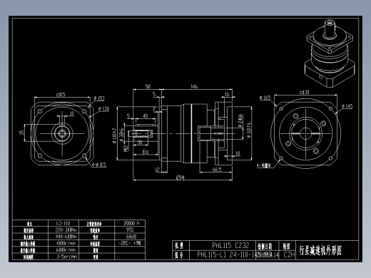斜齿PHL115-L1 24-110-145-M8 CZ32.DXF