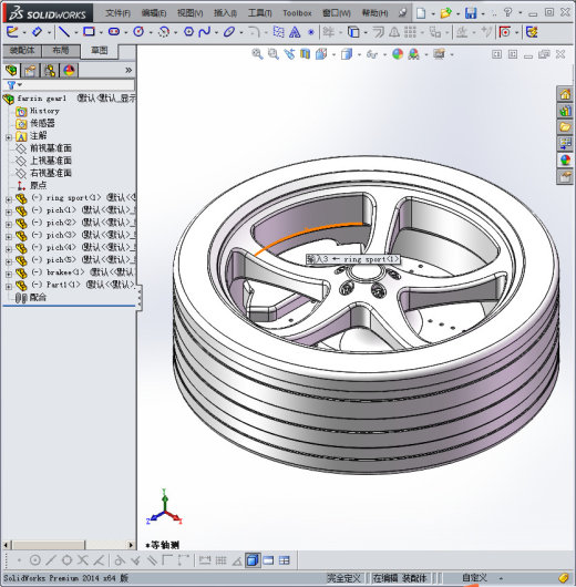 法拉利跑车轮胎缩略图