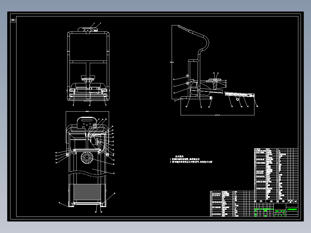 家用多功能跑步机的设计含5张CAD图