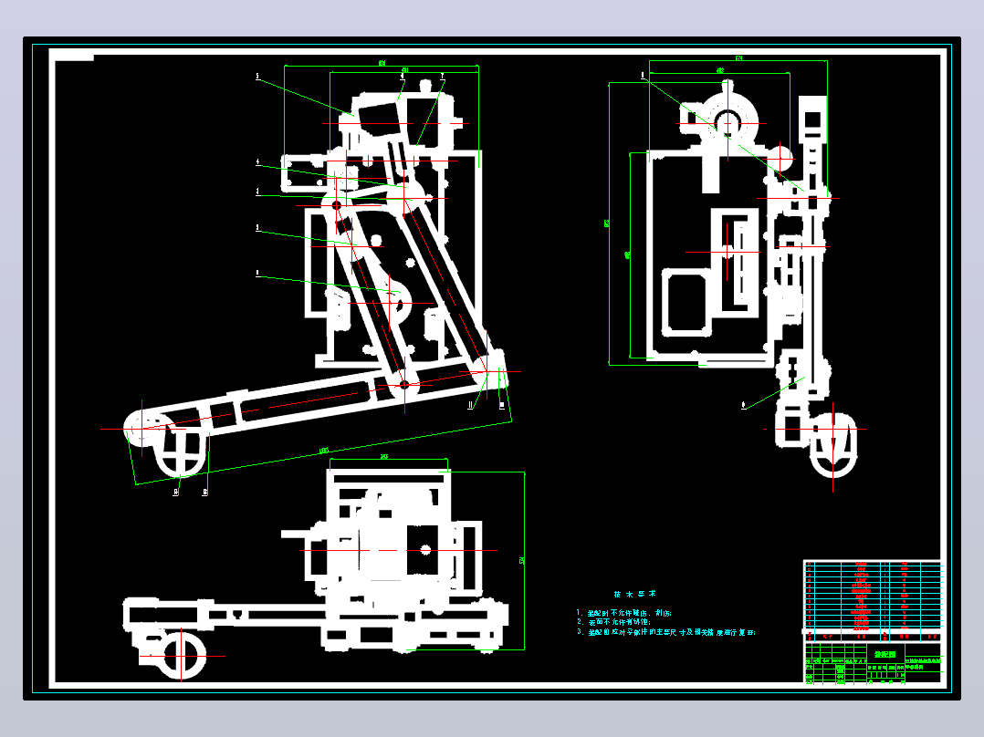 压铸给汤机CAD