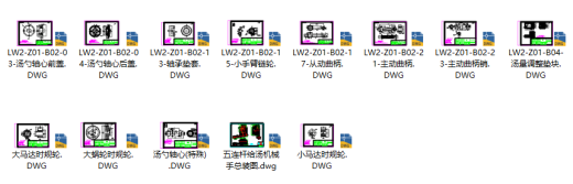 压铸给汤机CAD缩略图