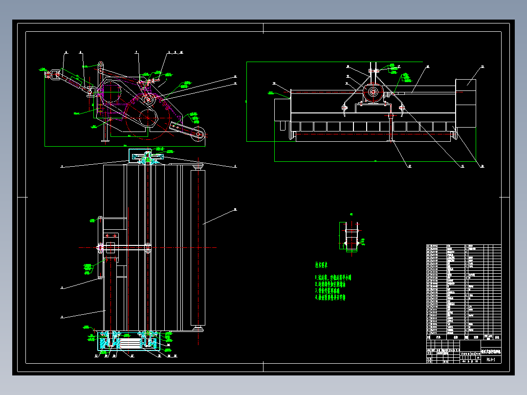 秸秆粉碎机cad图纸 机械设计素材 锤爪式秸秆粉碎机cad图纸