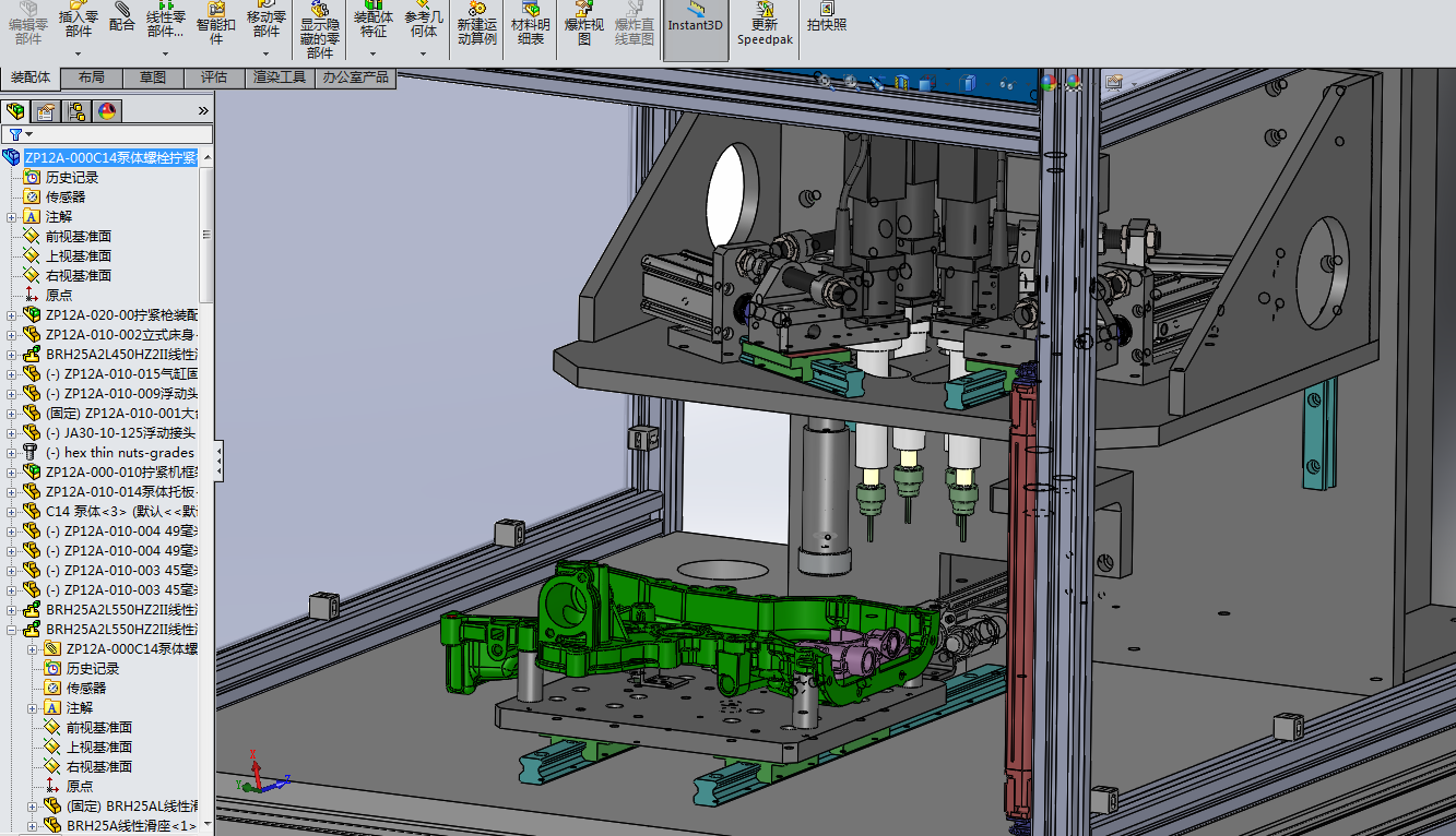 9机油泵体螺栓拧紧机