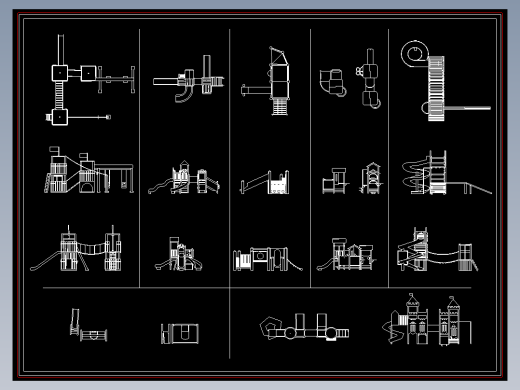 儿童活动区游乐设施