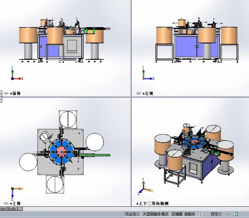 锁闩尾套自动装配机