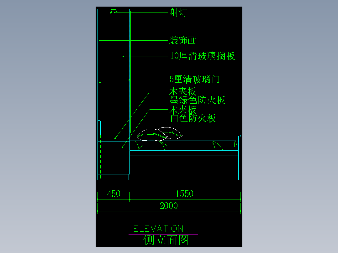 家装类CAD图块(五)-FH01053D