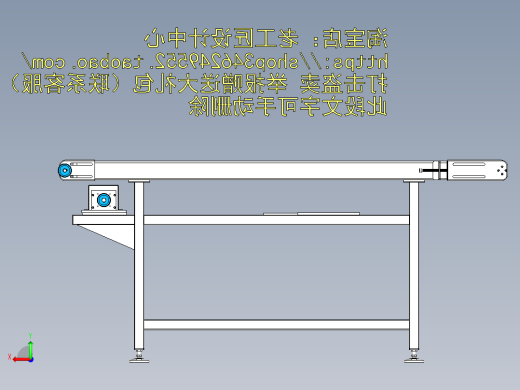 B6_皮带线总装后视缩略图