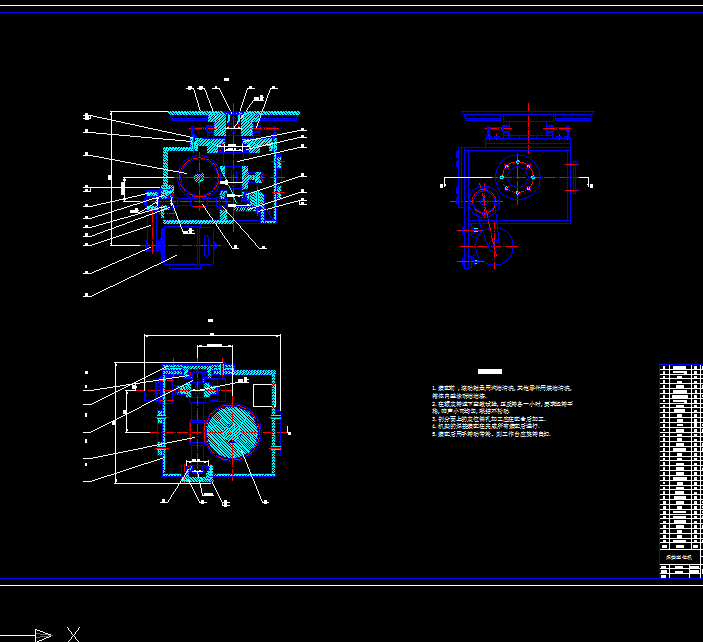 0.1t普通座式焊接变位机设计【全套CAD图纸和论文】
