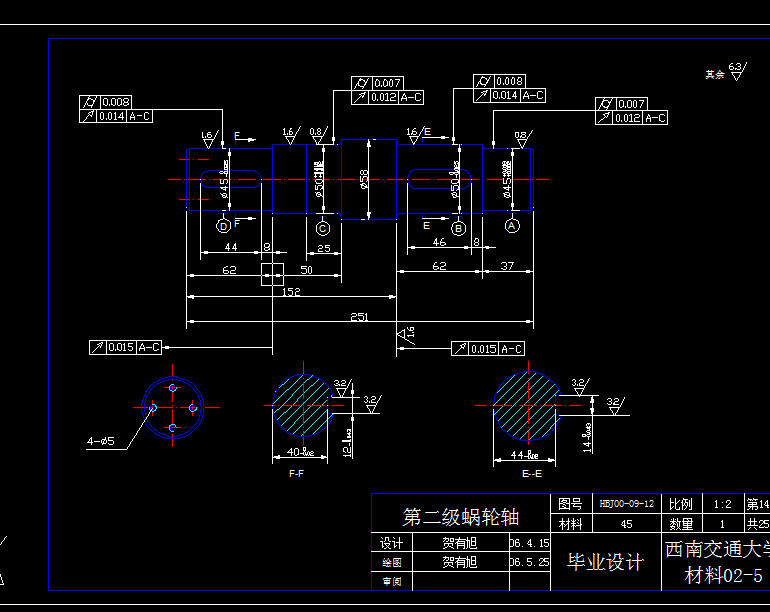 0.1t普通座式焊接变位机设计【全套CAD图纸和论文】