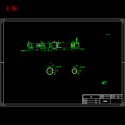 生物质、平模麦秸秸秆压块机设计含开题及14张CAD图-版本2缩略图