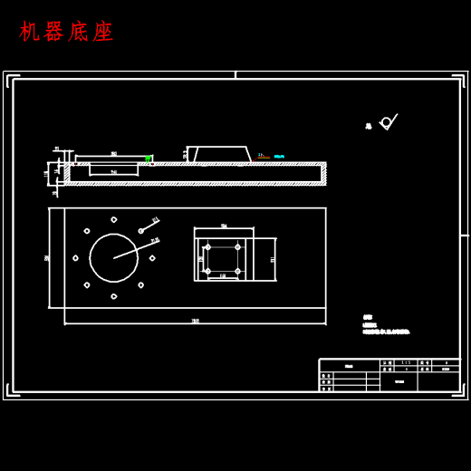 生物质、平模麦秸秸秆压块机设计含开题及14张CAD图-版本2缩略图