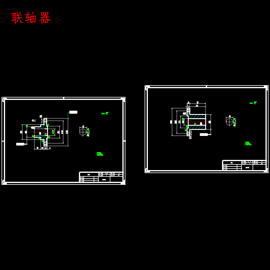 生物质、平模麦秸秸秆压块机设计含开题及14张CAD图-版本2