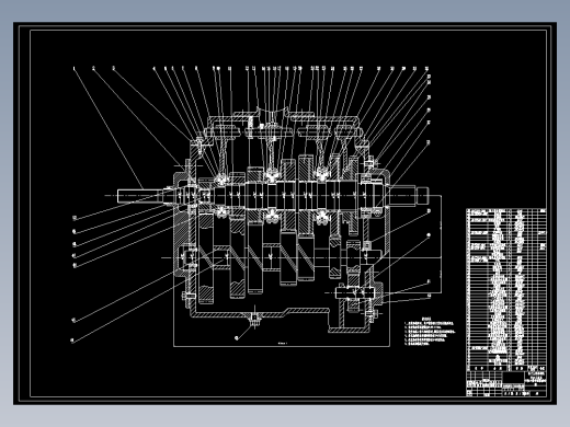 设计一款三轴六档手动变速器==216305==250ku