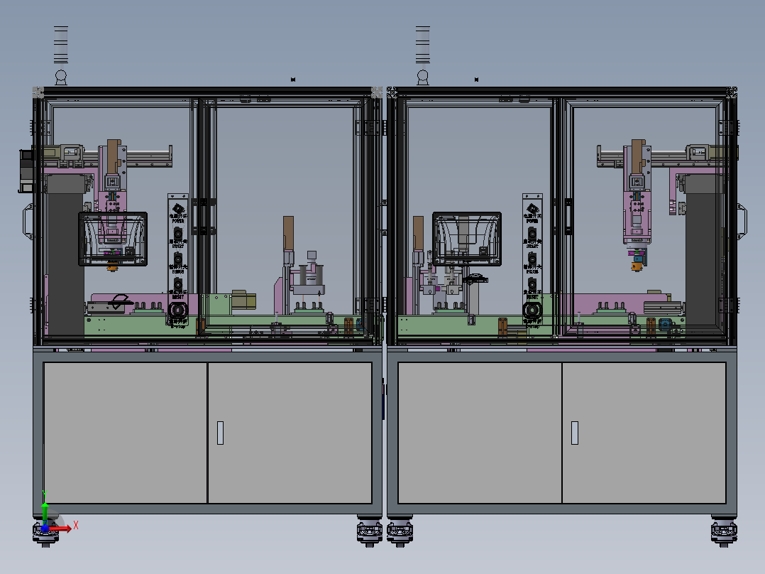 蓝牙耳机自动线sw22可编辑前视图