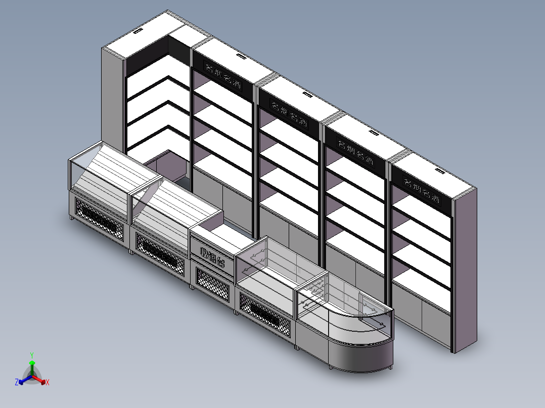 柜子组合正等轴测图