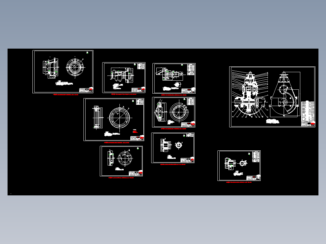 CLGC0244 斯太尔重型车双级主减速器设计