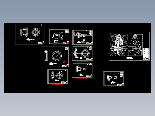CLGC0244 斯太尔重型车双级主减速器设计