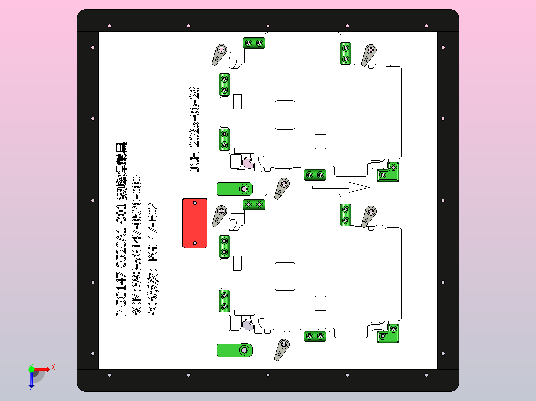波峰焊载具俯视图