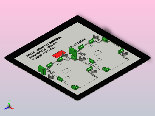 波峰焊载具正等轴测缩略图