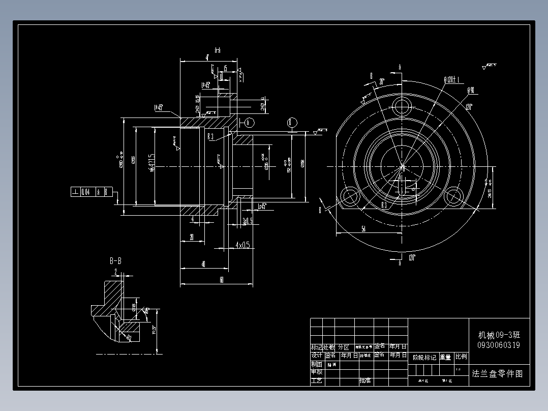 1G087--CA6140车床法兰盘加工工艺及其钻Φ3孔的夹具设计